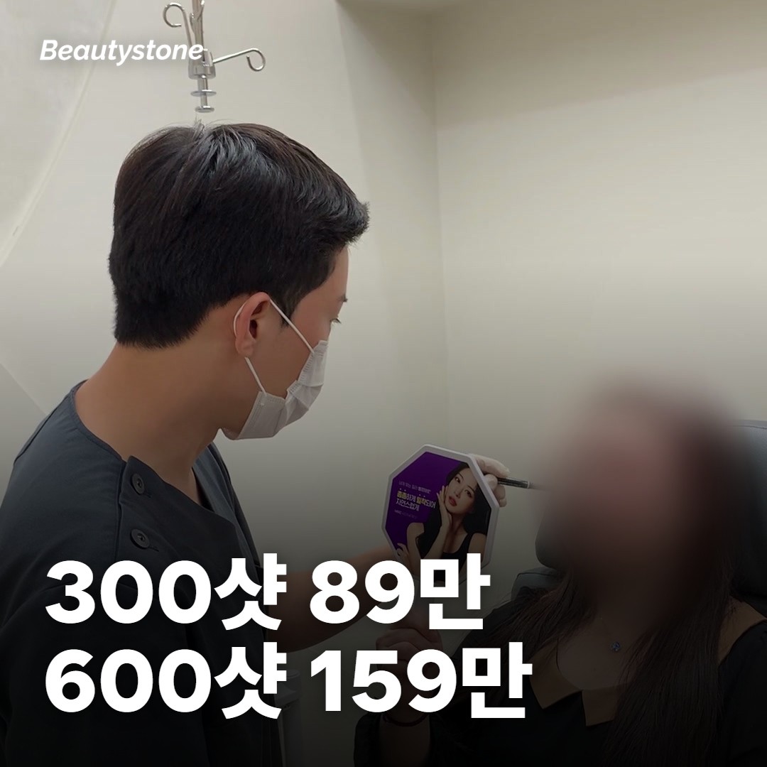 올리지오 엑스는 샷 단계마다 얼마인가요?
