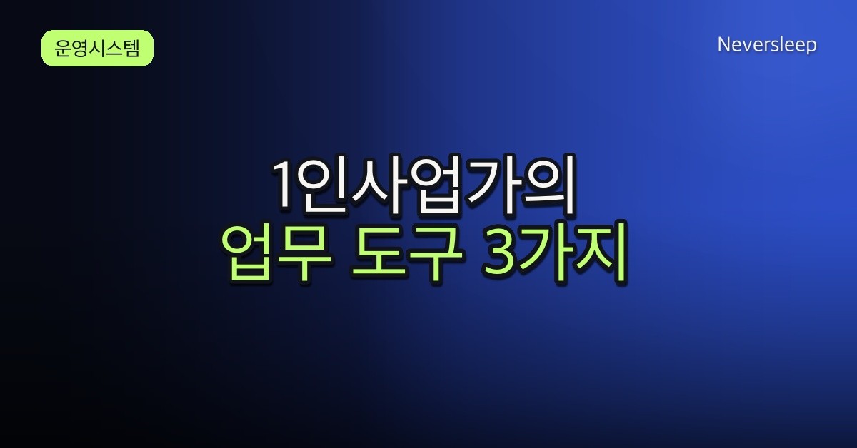 Blog Card Image