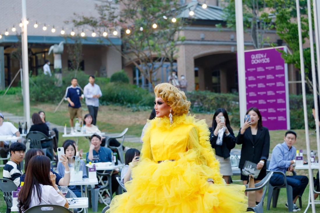 메이필드 Queen of Dionysos
