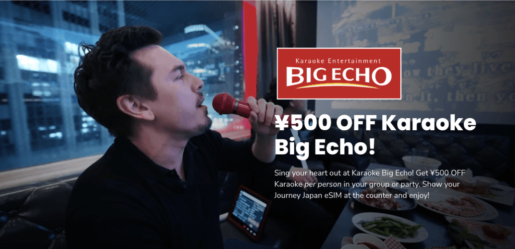 Chris Broad Singing in Big Echo Karaoke