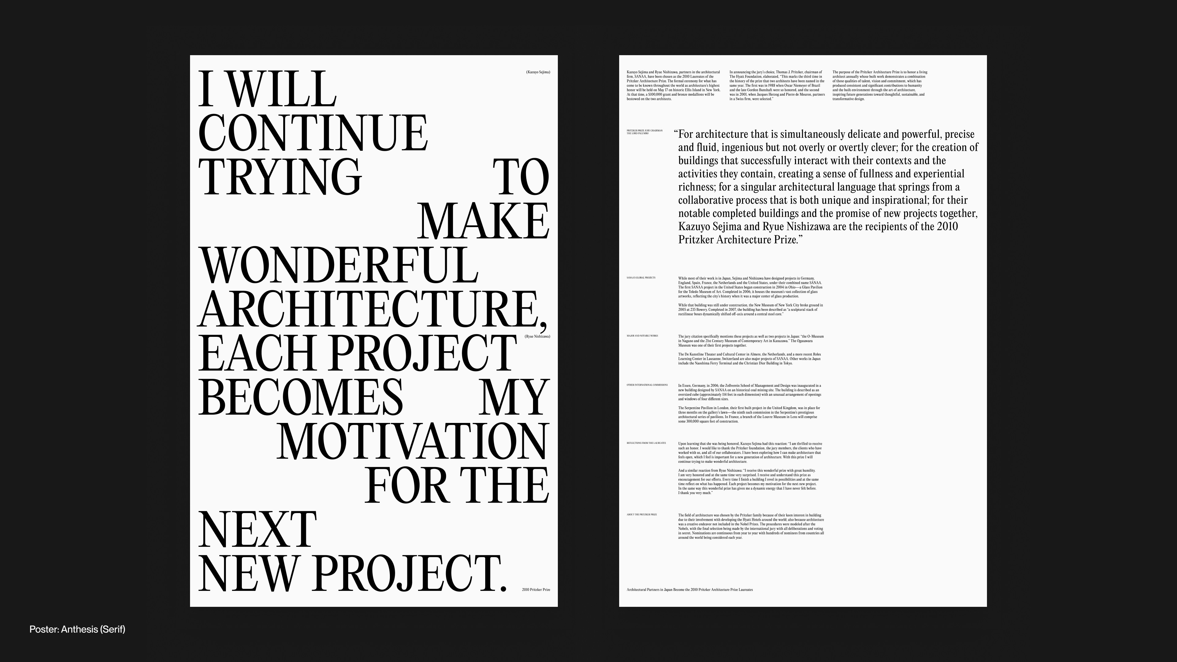 Architectonics image 3