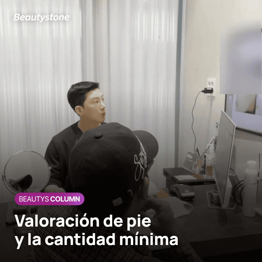 Valoración de pie de la profundidad y la simetría de las hip dips