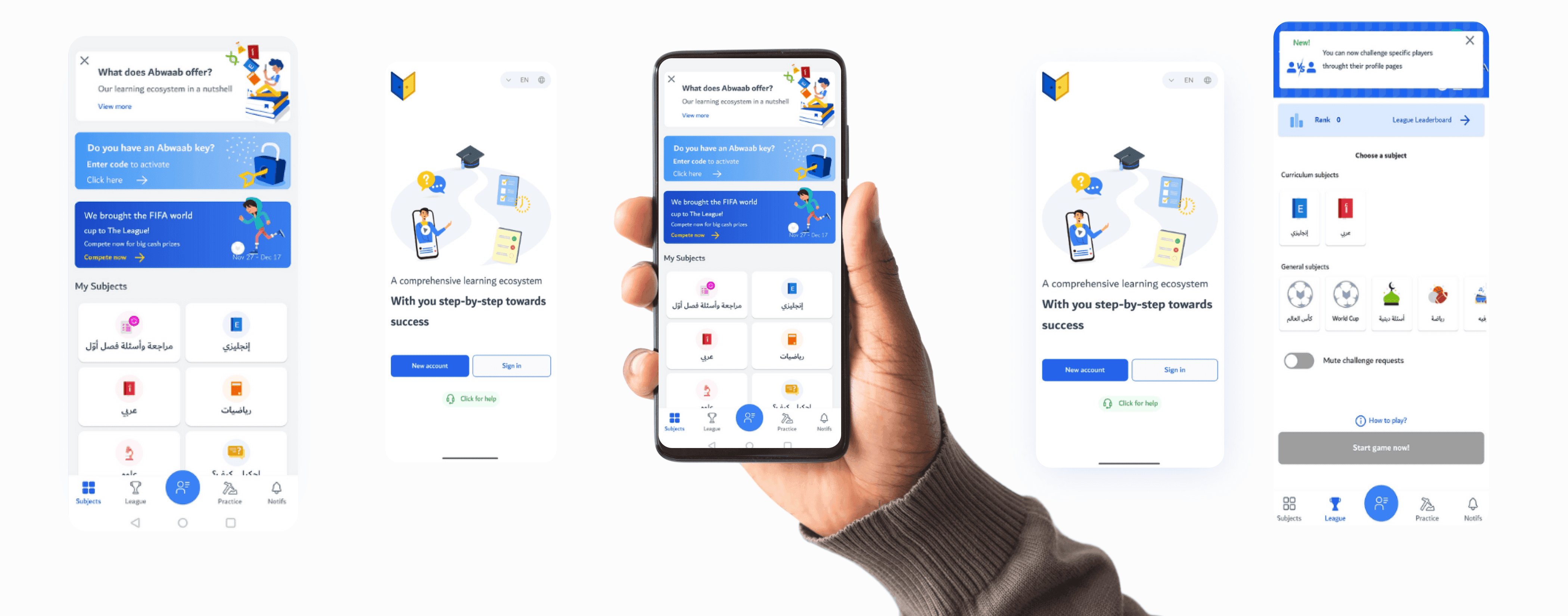 edtech mobile app designs