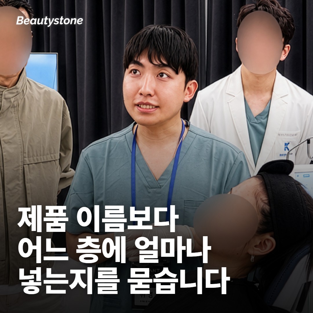 필러가 하는 일, 그리고 조심해야 하는 지점