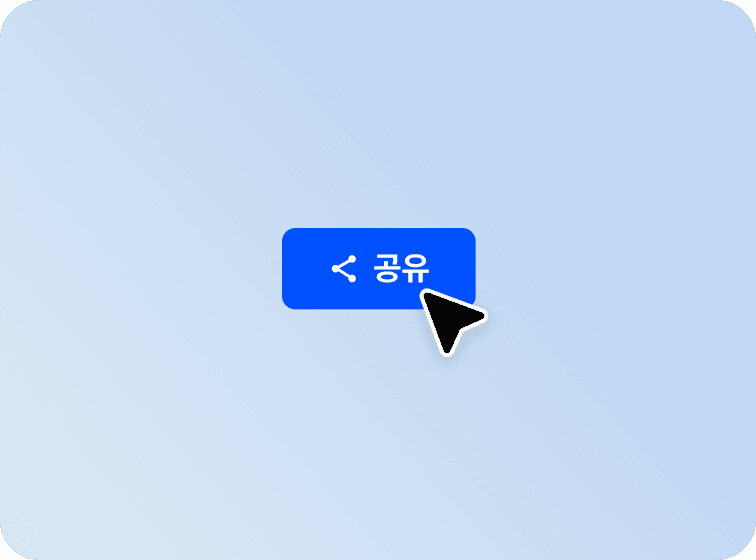 A blue button with a left arrow and a cursor hovering over it, set against a light blue background.