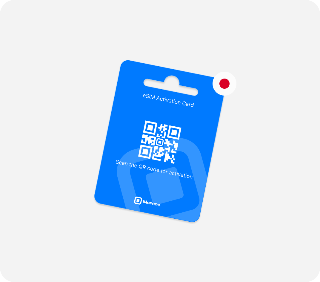 Japan eSIM Card