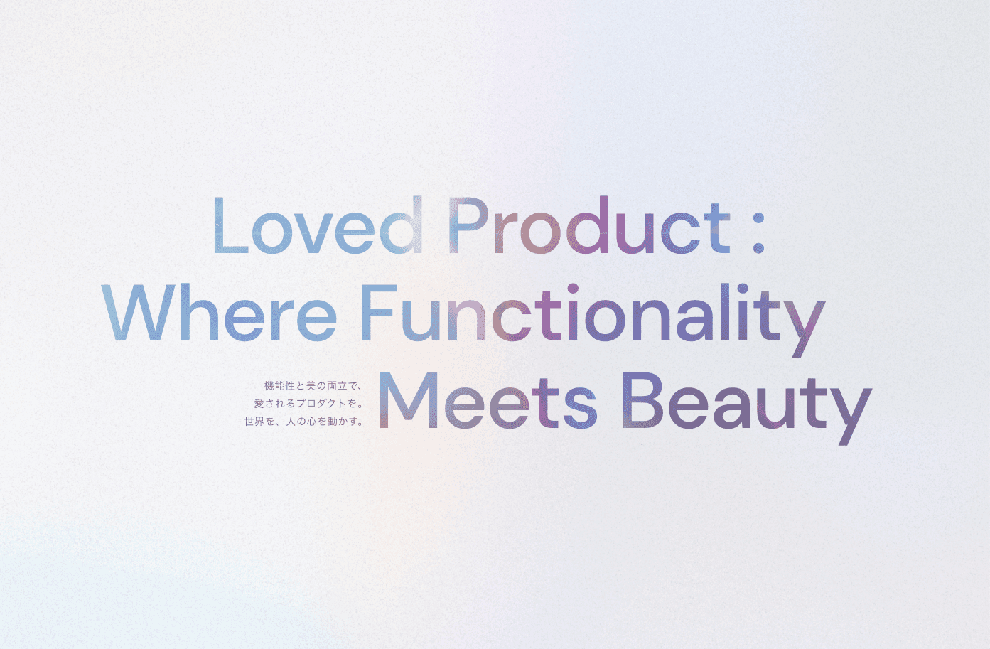 Transceiver app Okayu