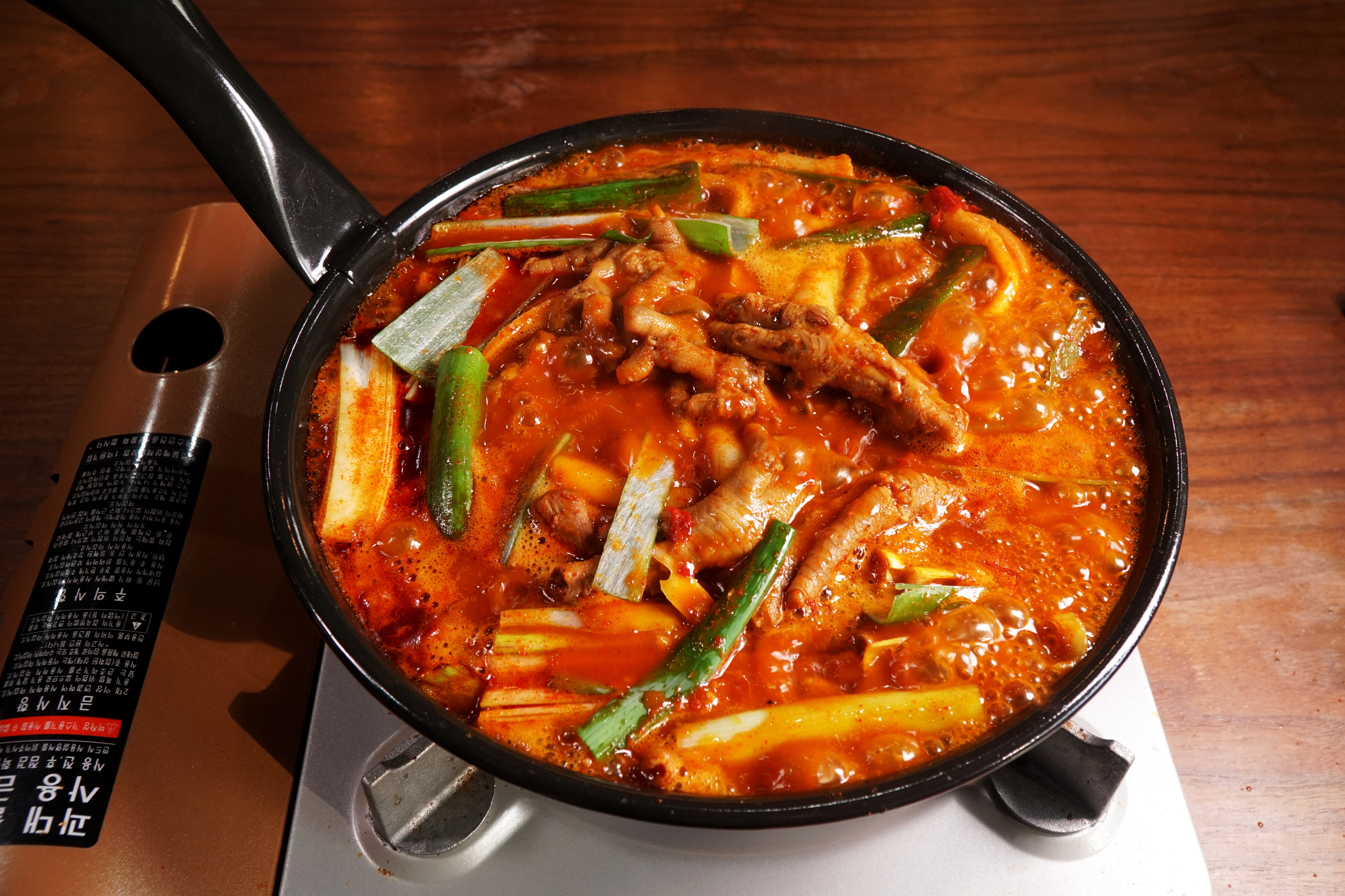 술안주레시피전수