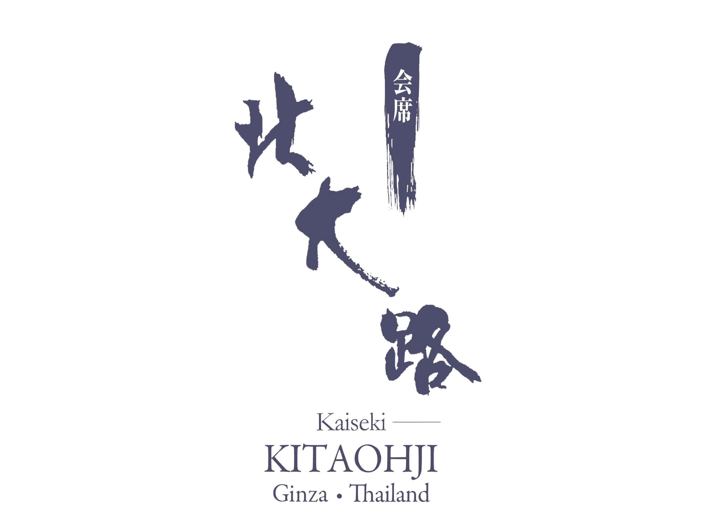 Kaiseki Kitaohji