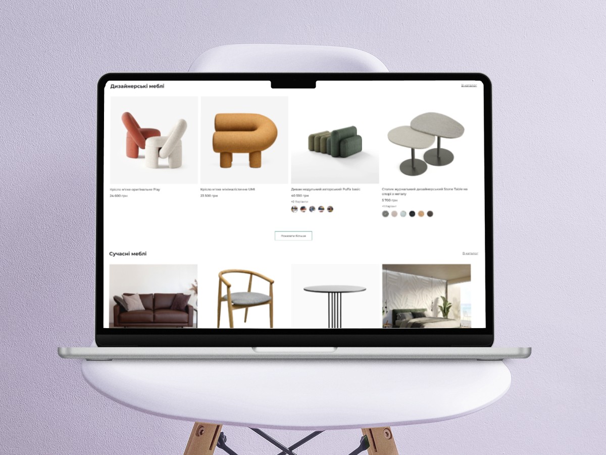 eCommerce website development for a furniture marketplace