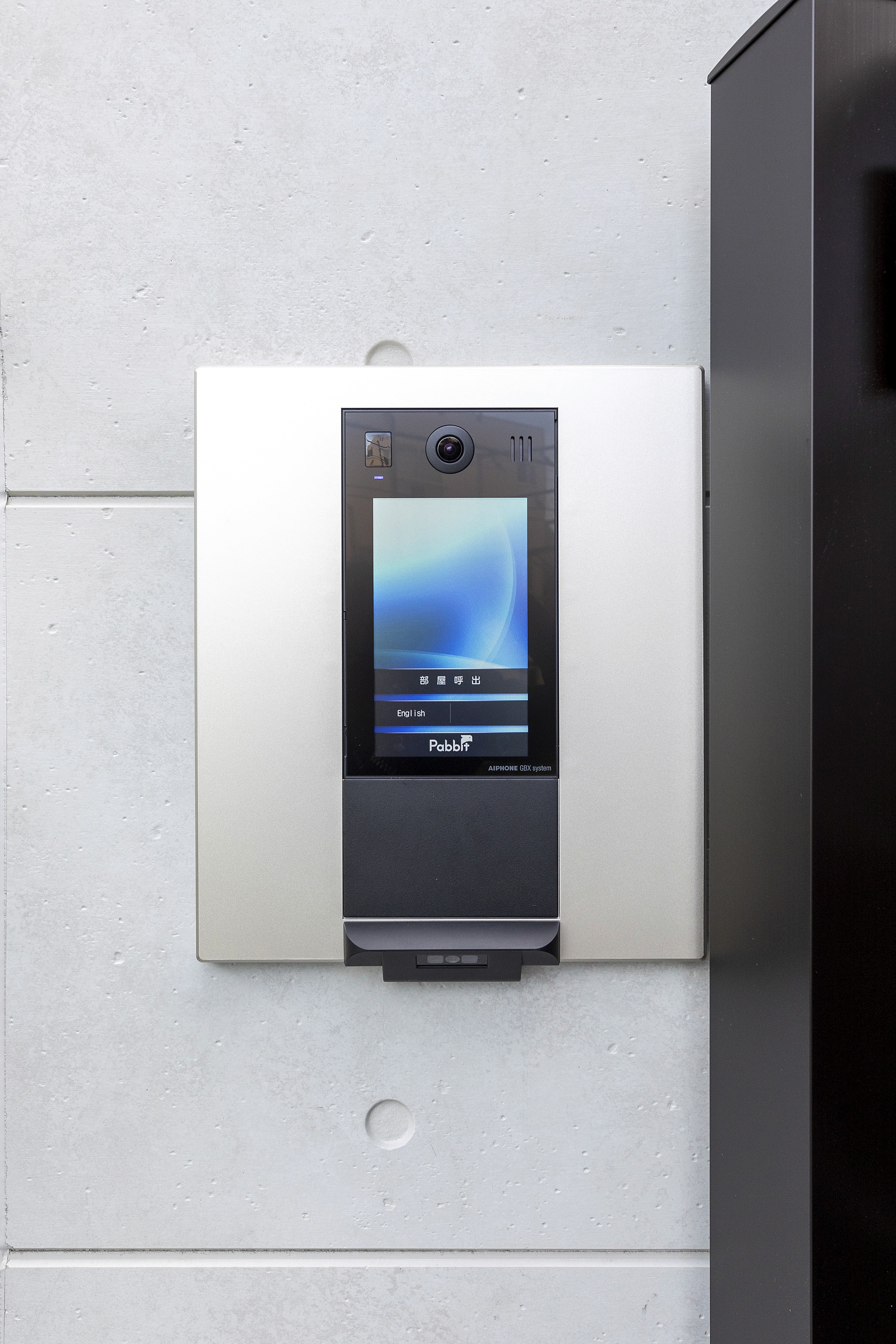 ワイズ戸越_オートロックモニター