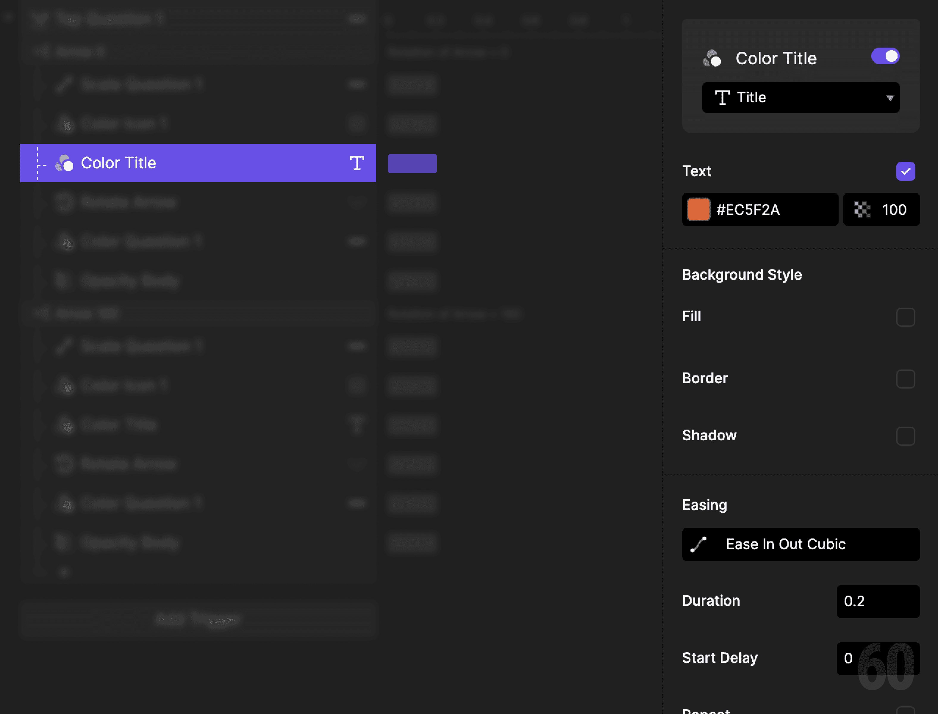 This is a screenshot of Step 5: Highlight the title.