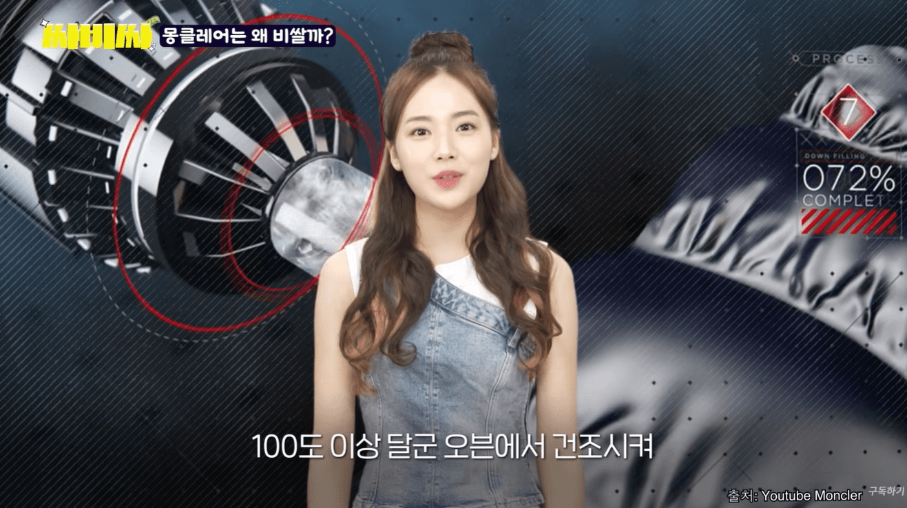 경제 뉴스 AI 진행