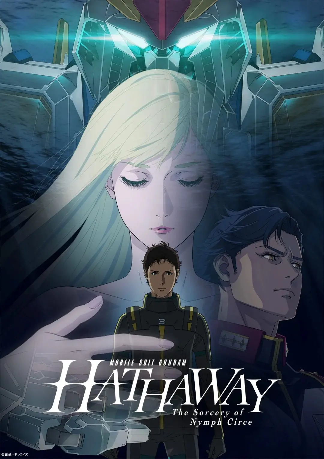 The image features promotional artwork for "Mobile Suit Gundam Hathaway," showcasing a giant mechanized robot looming over three characters with intense expressions, all set against a mystical background.