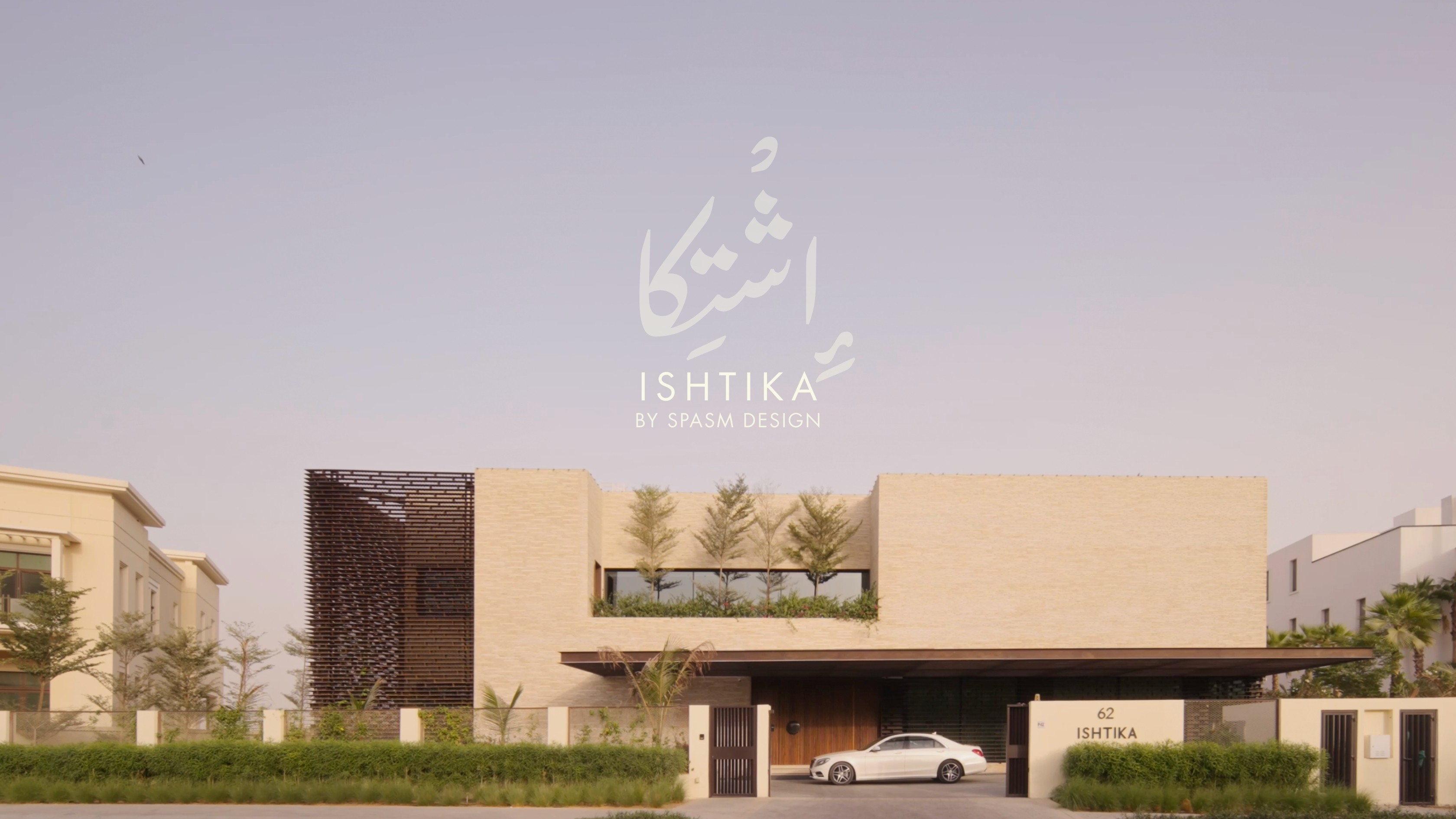 ishtika dubai