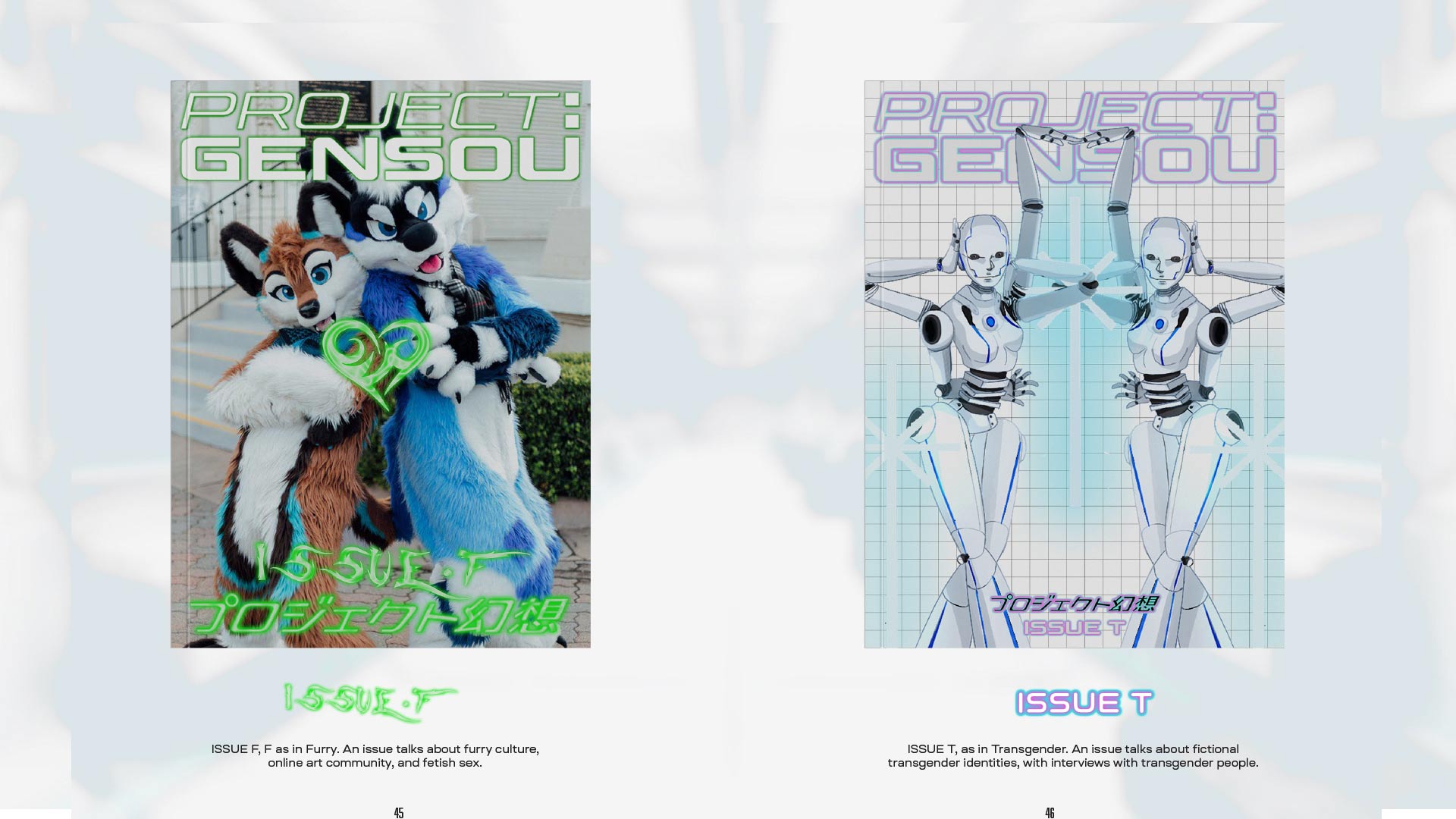 Two magazine covers are displayed side by side. The left cover features a furry character with blue and white fur holding a green heart-shaped object. The title “PROJECT: GENSOU” is visible at the top. The bottom left corner displays “ISSUE F” in green text. The right cover shows a stylized robot with blue and white lines, labeled “ISSUE T,” with the text “PROJECT: GENSOU” above it. Both covers have Japanese text at the bottom.