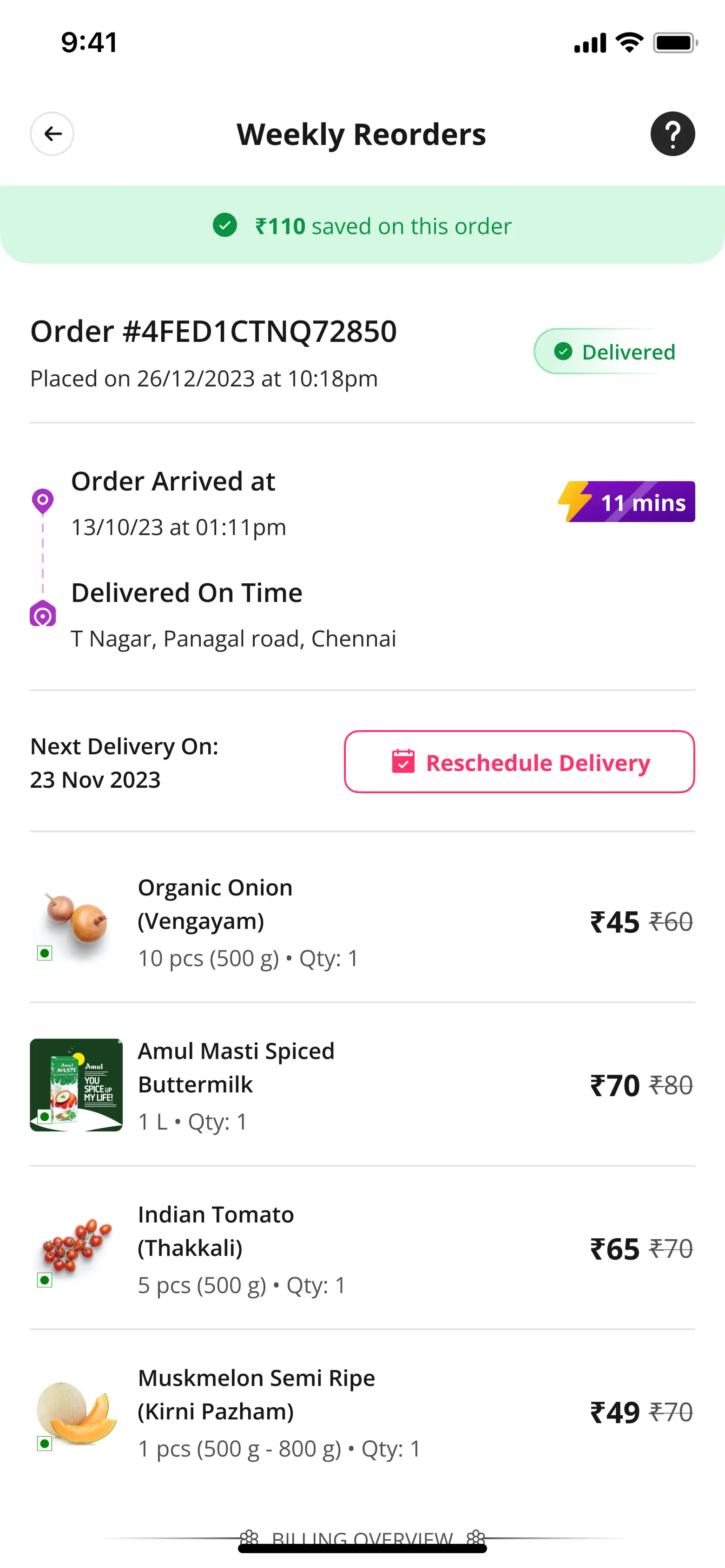 Zepto Weekly Reorder Screen