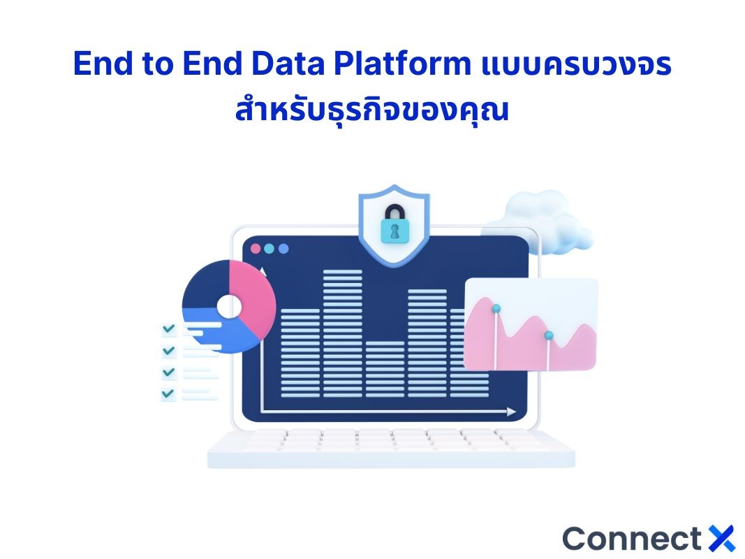end-to-end-data-platform