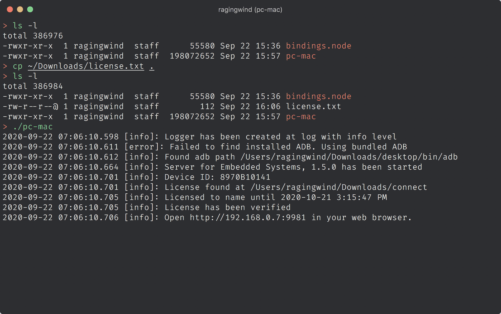 {'_type': 'localeString', 'en': 'connect-embedded-run-in-terminal'}