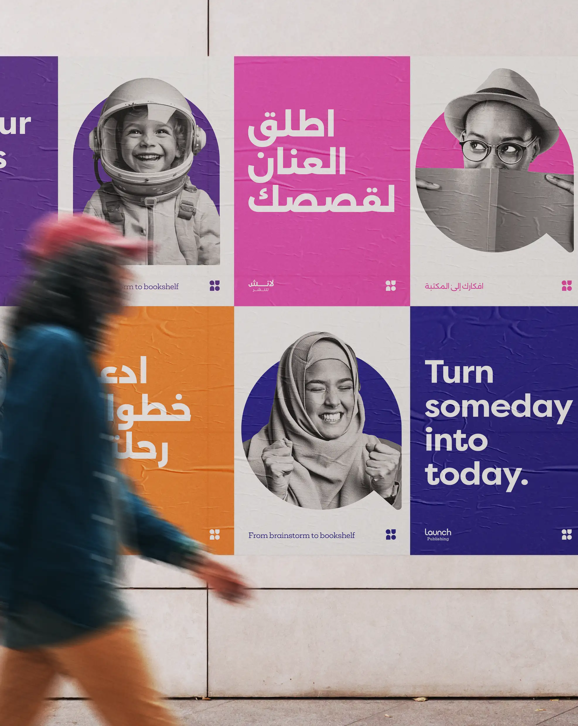 Brand Messaging and Visual Design for a sustainable tourism brand