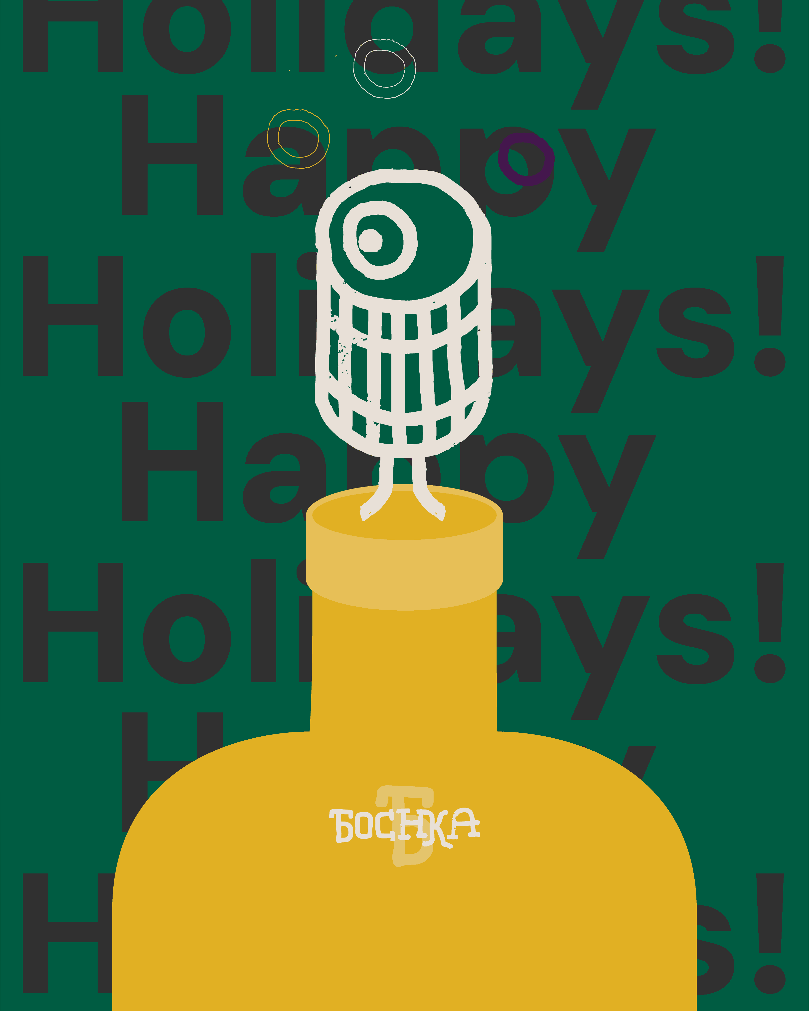 Stylised map of Bochka and Curious Liquids, showing the information that the stores are one minute walk away from eachother.