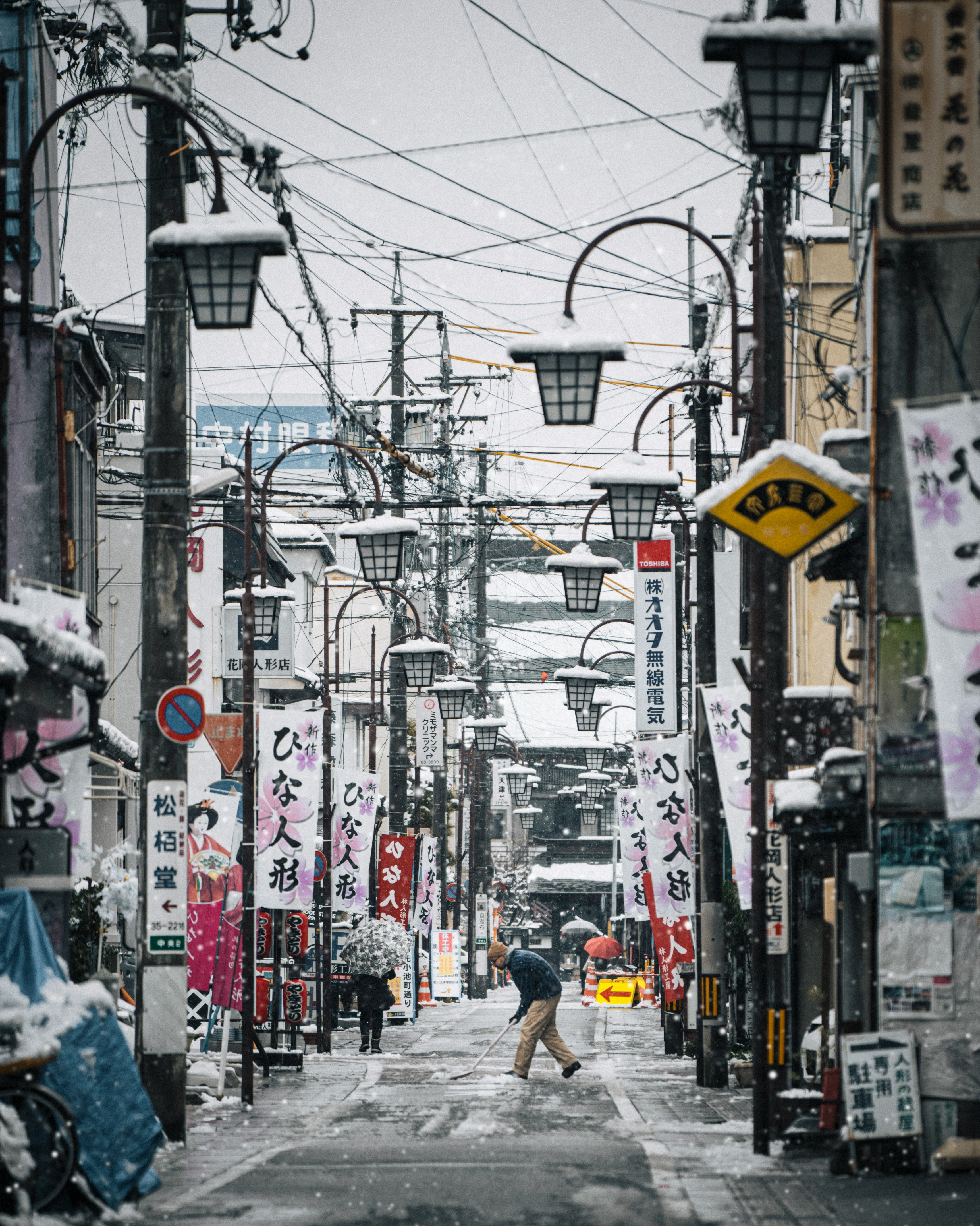 Snowy Japanese street