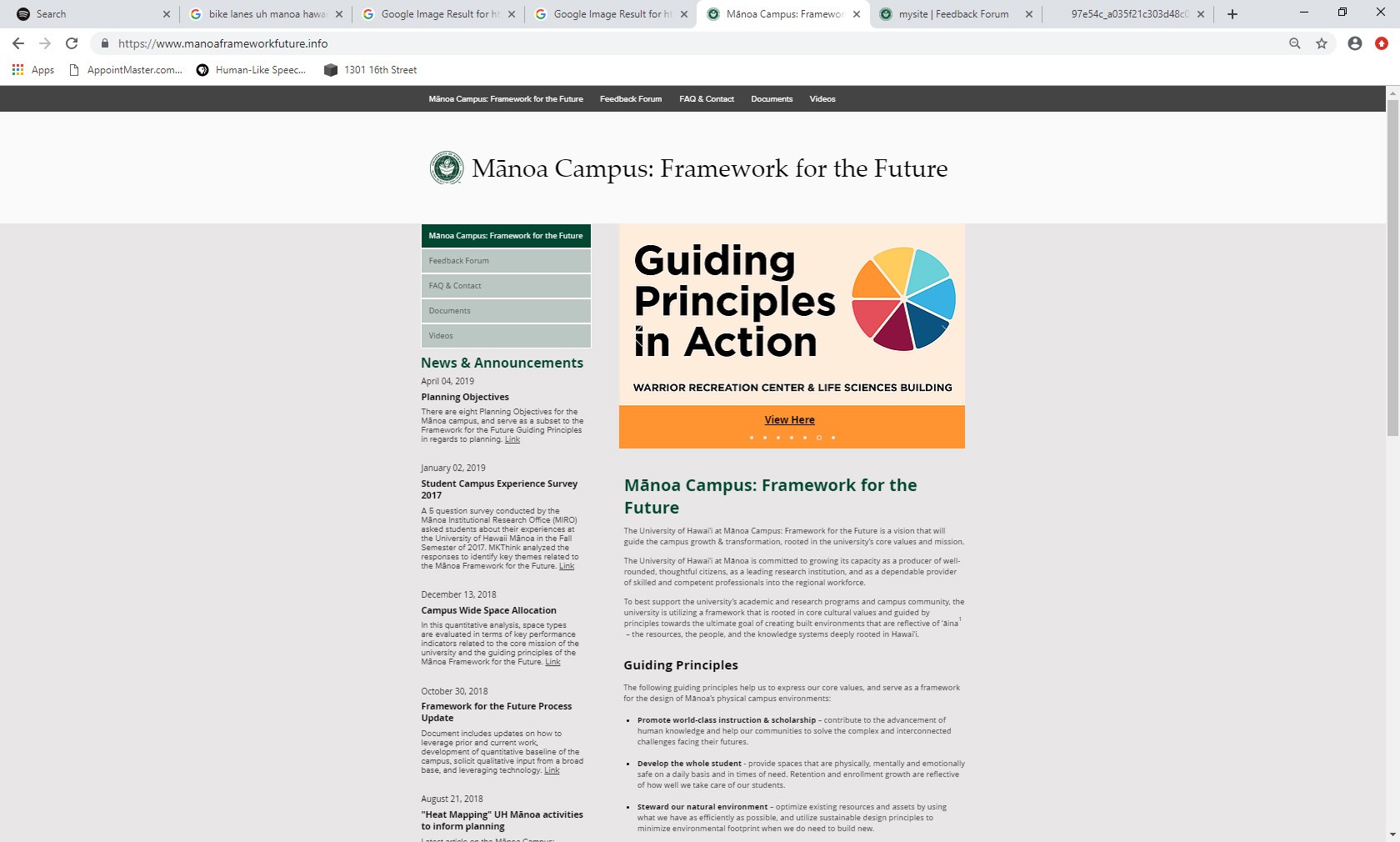 Modern home office setup with a monitor, ergonomic chair, keyboard, and indoor plants near a window with blinds.