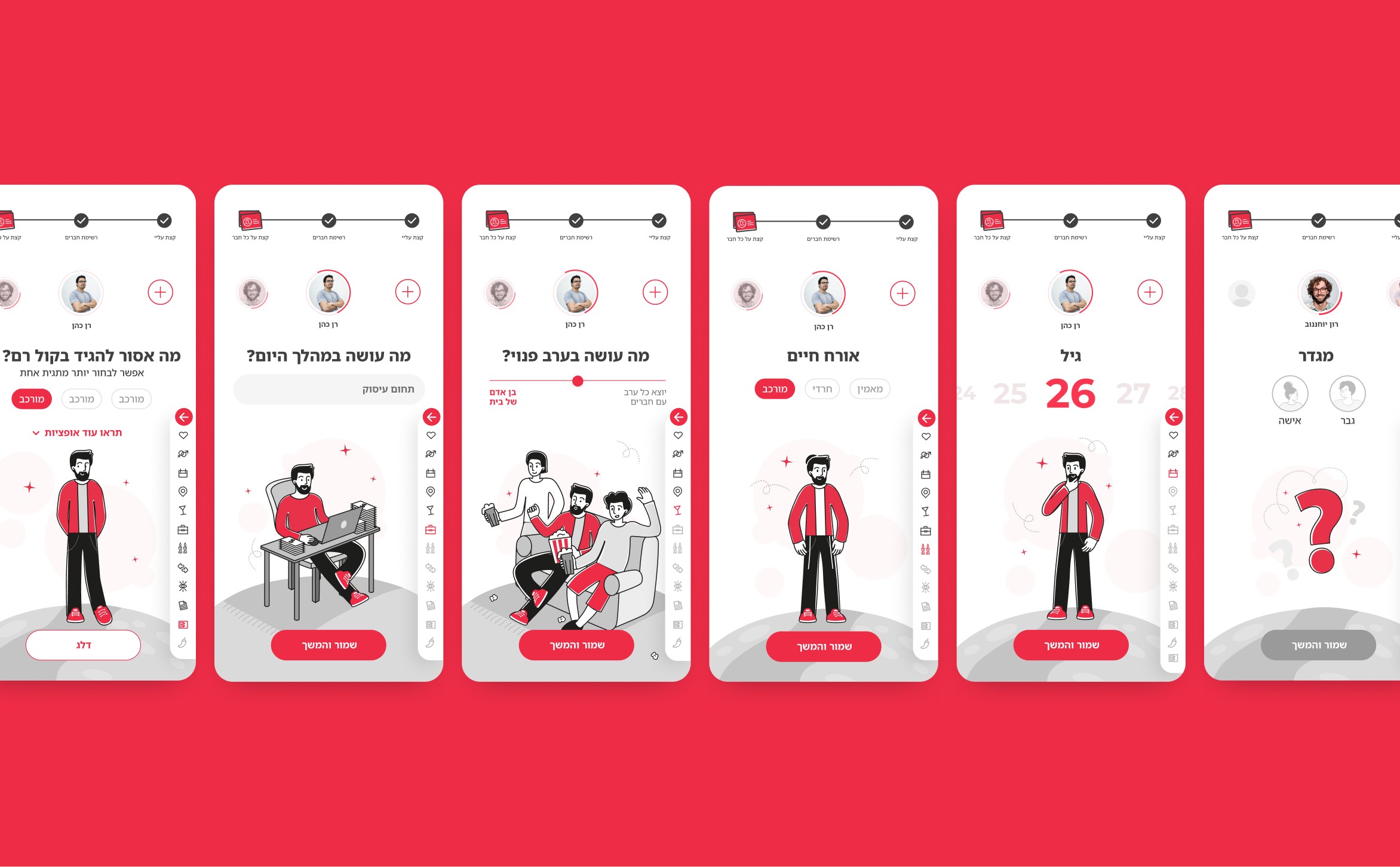 Large Project Gallery Image #4