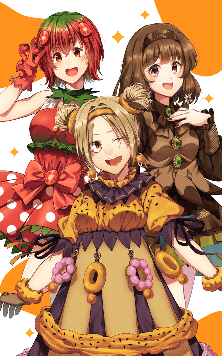 メインビジュアル