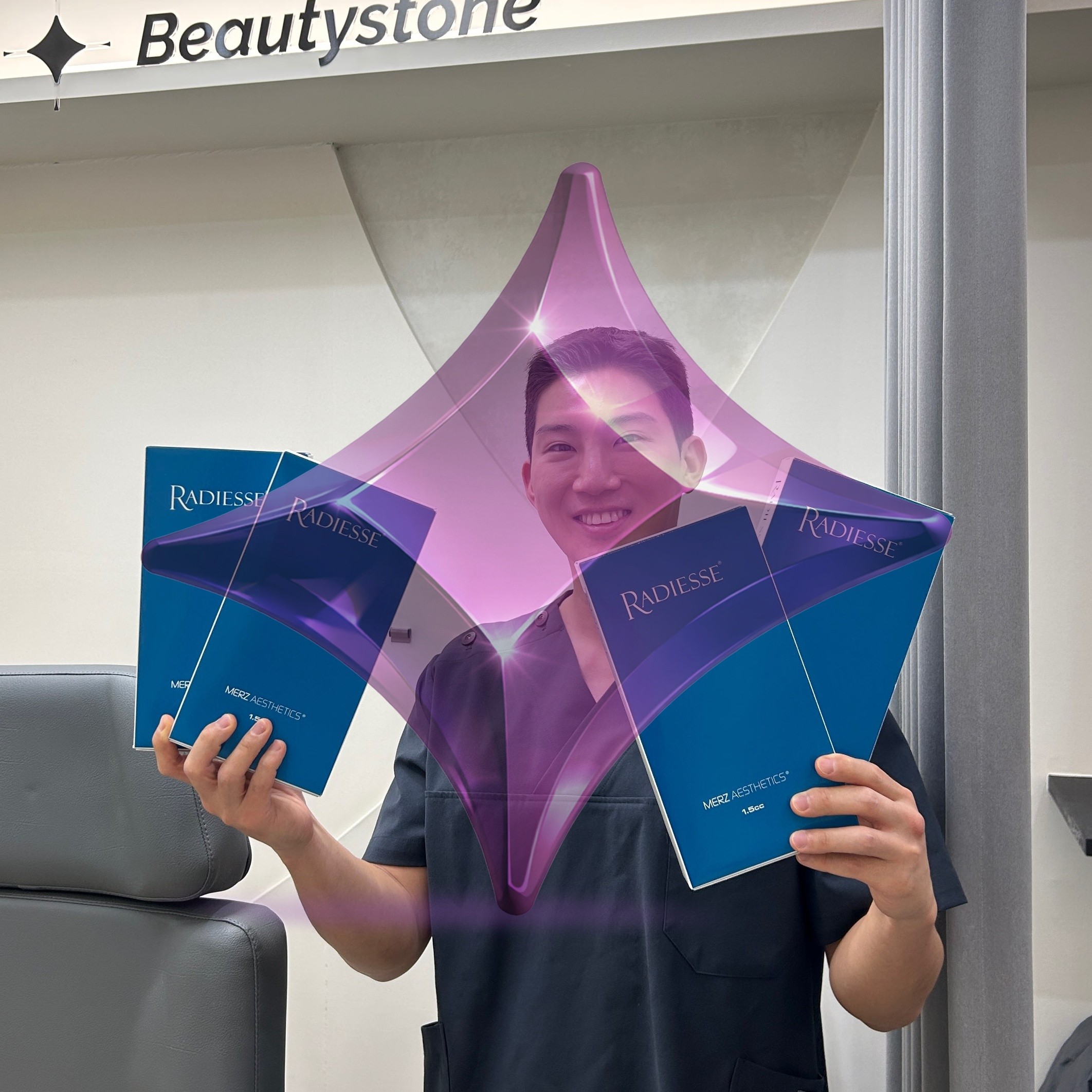 김가을원장 쥬베룩과 레디어스 차이