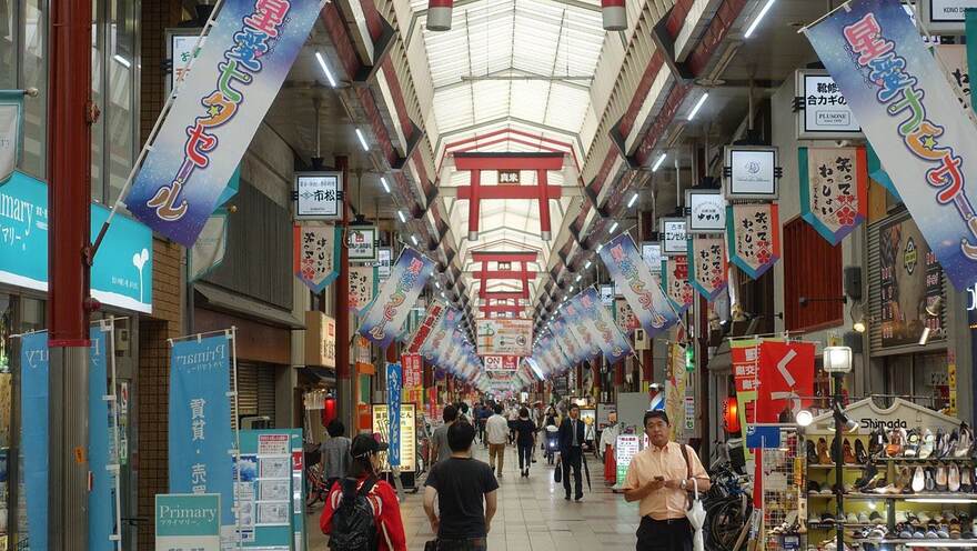 Tenjinbashisuji Shopping Street
