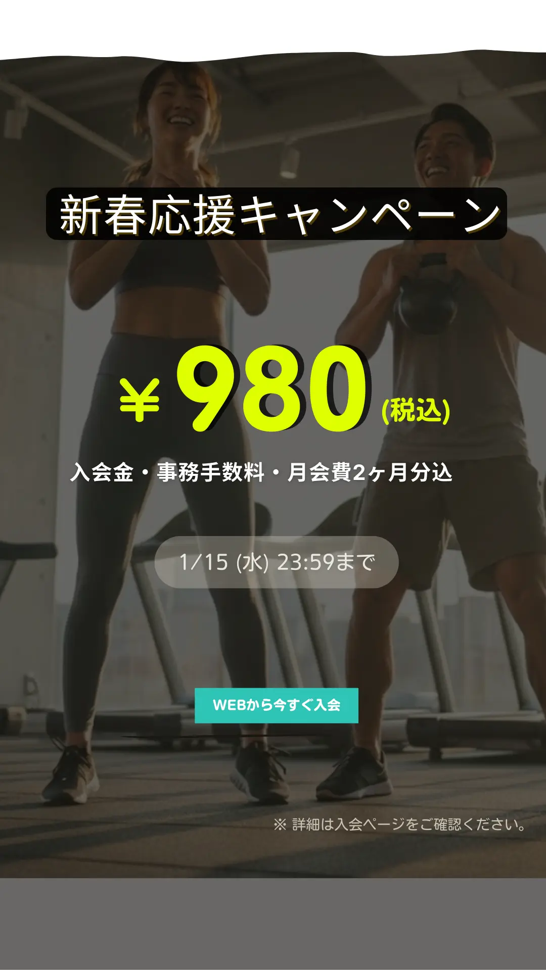 a blue speaker with a wire attached to it