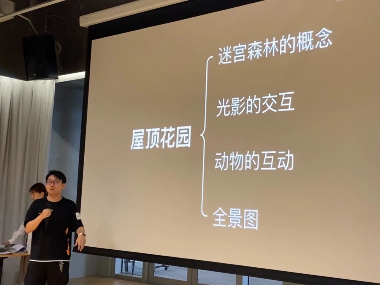 Workshop presentation on rooftop garden concepts