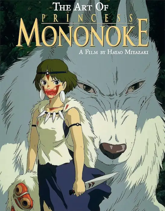 Princess Mononokoe