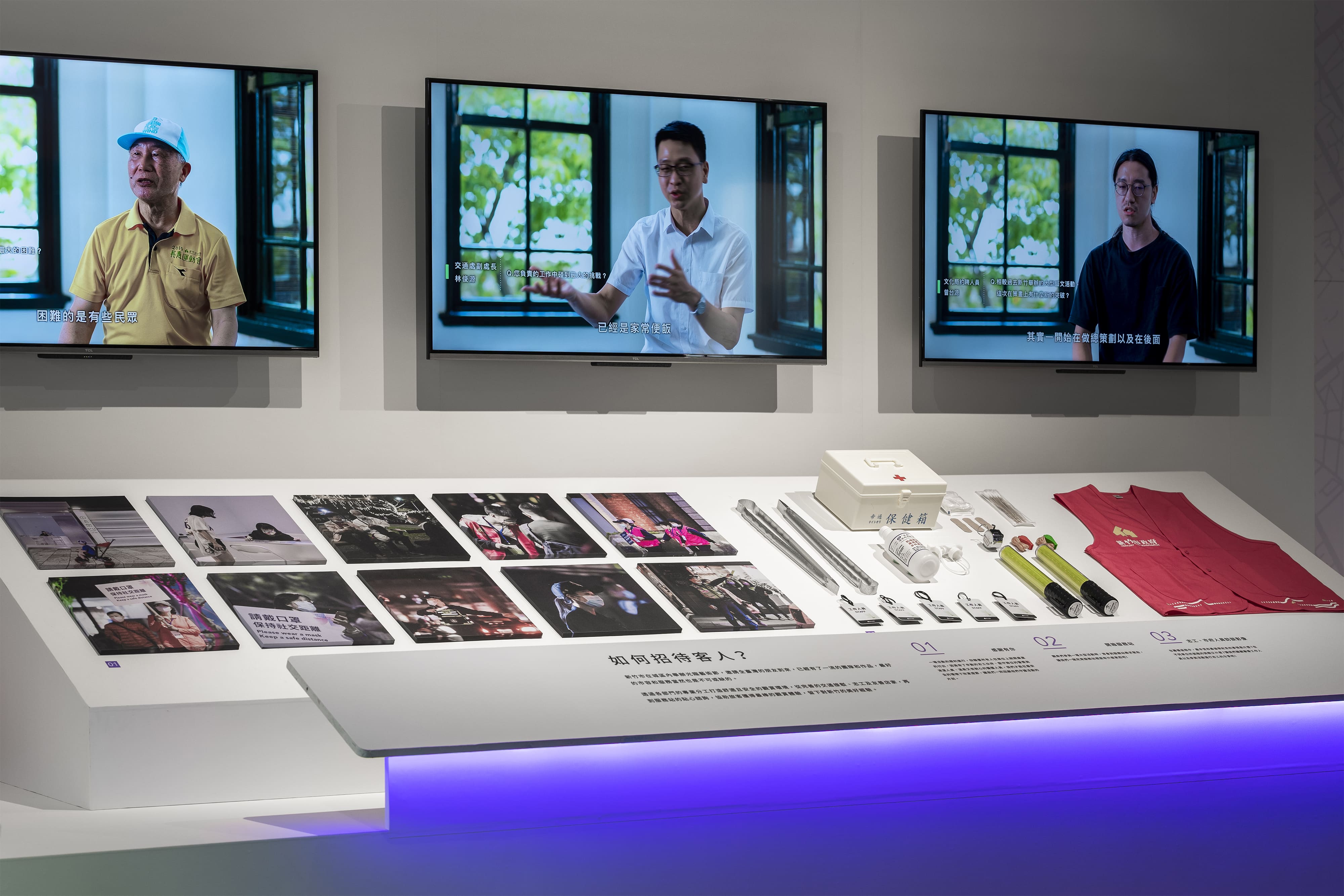 Light to Lights 光臨盛宴 | Exhibitions | visual | 風 Livehouse 新竹市東區東大路一段 1 號 | 3/3 TRIO DESIGN 三分之三設計