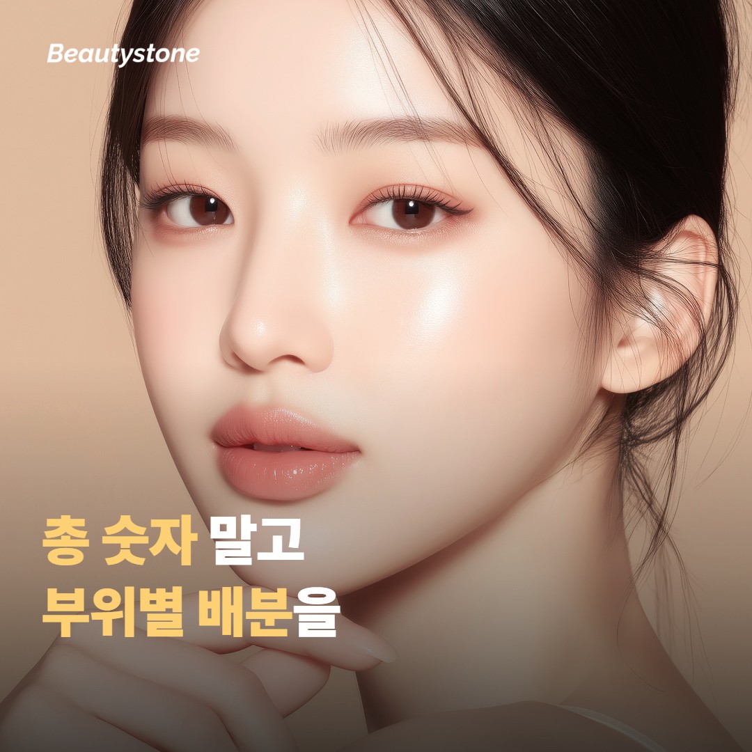 상담에서 확인하면 좋은 질문들