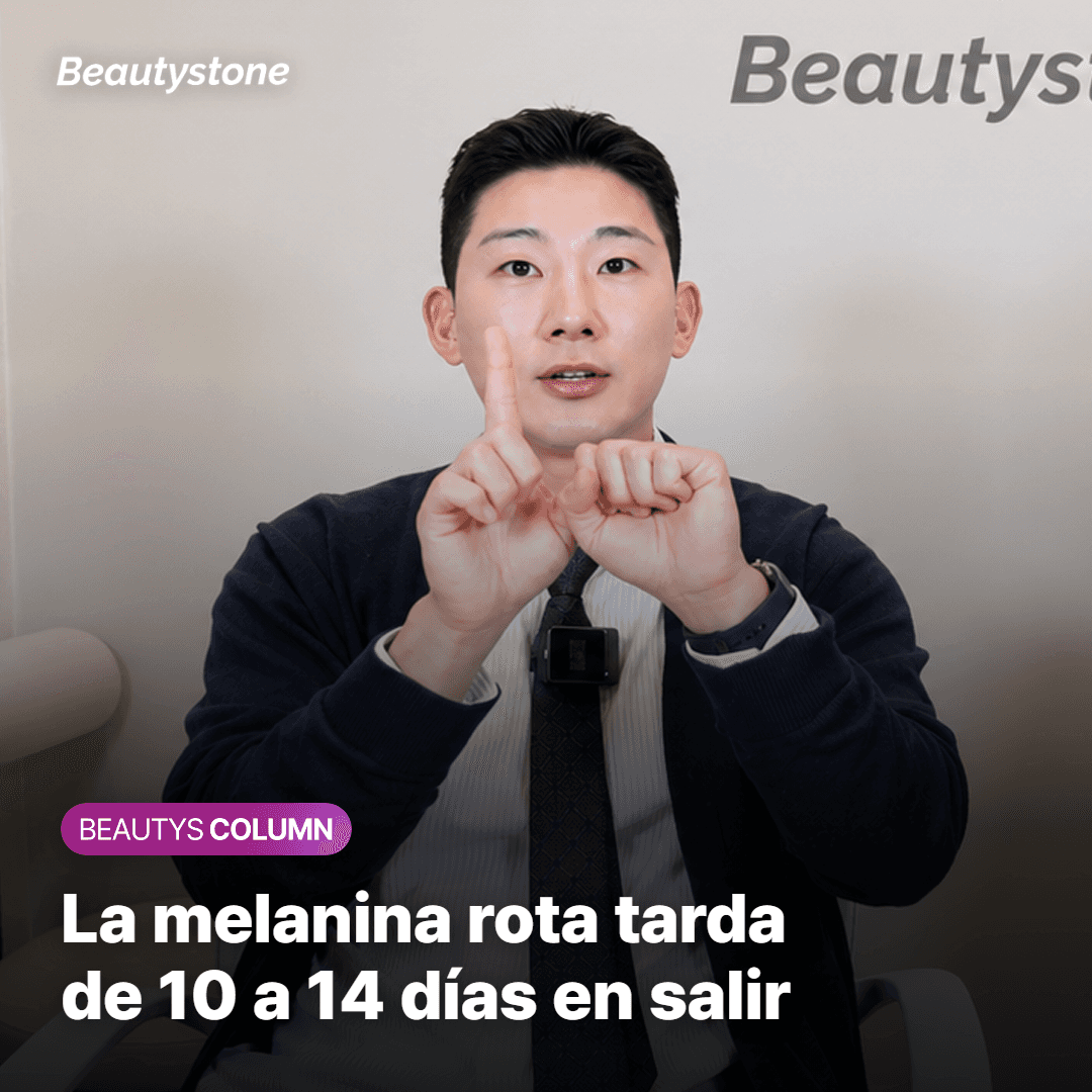 Ciclo de eliminación de la melanina rota, entre diez y catorce días