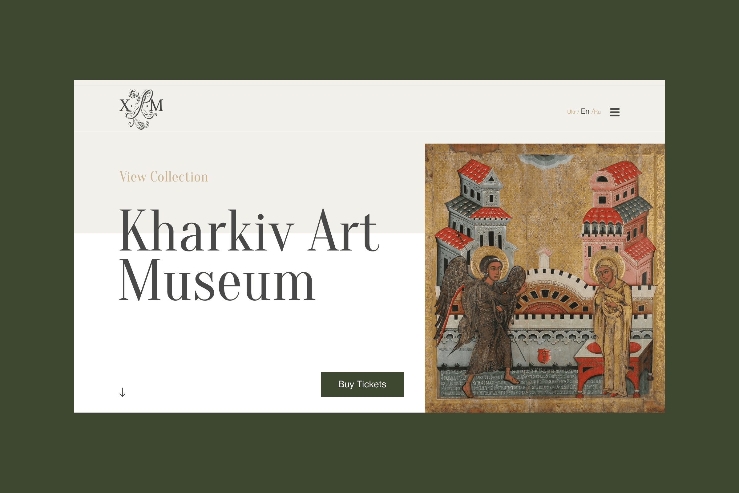 Kharkiv Art Museum 00