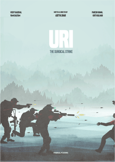 URI movie minimal Graphics Pinimal