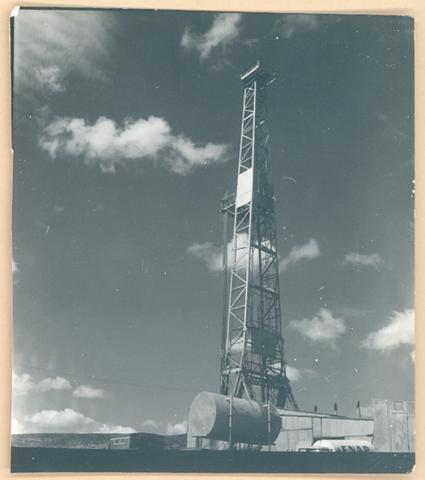 Torre petrolera. ENAP.