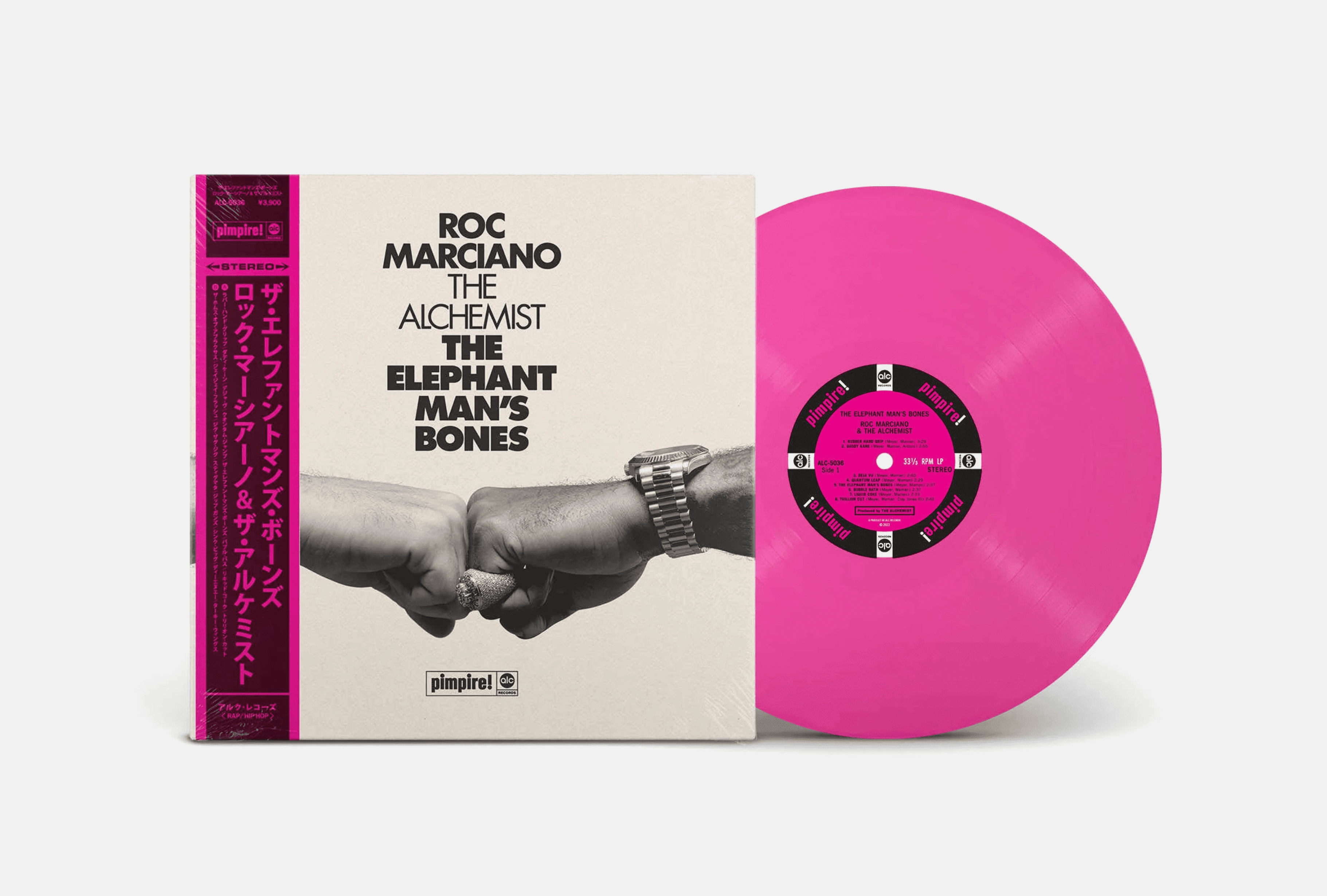 front view of the album desig