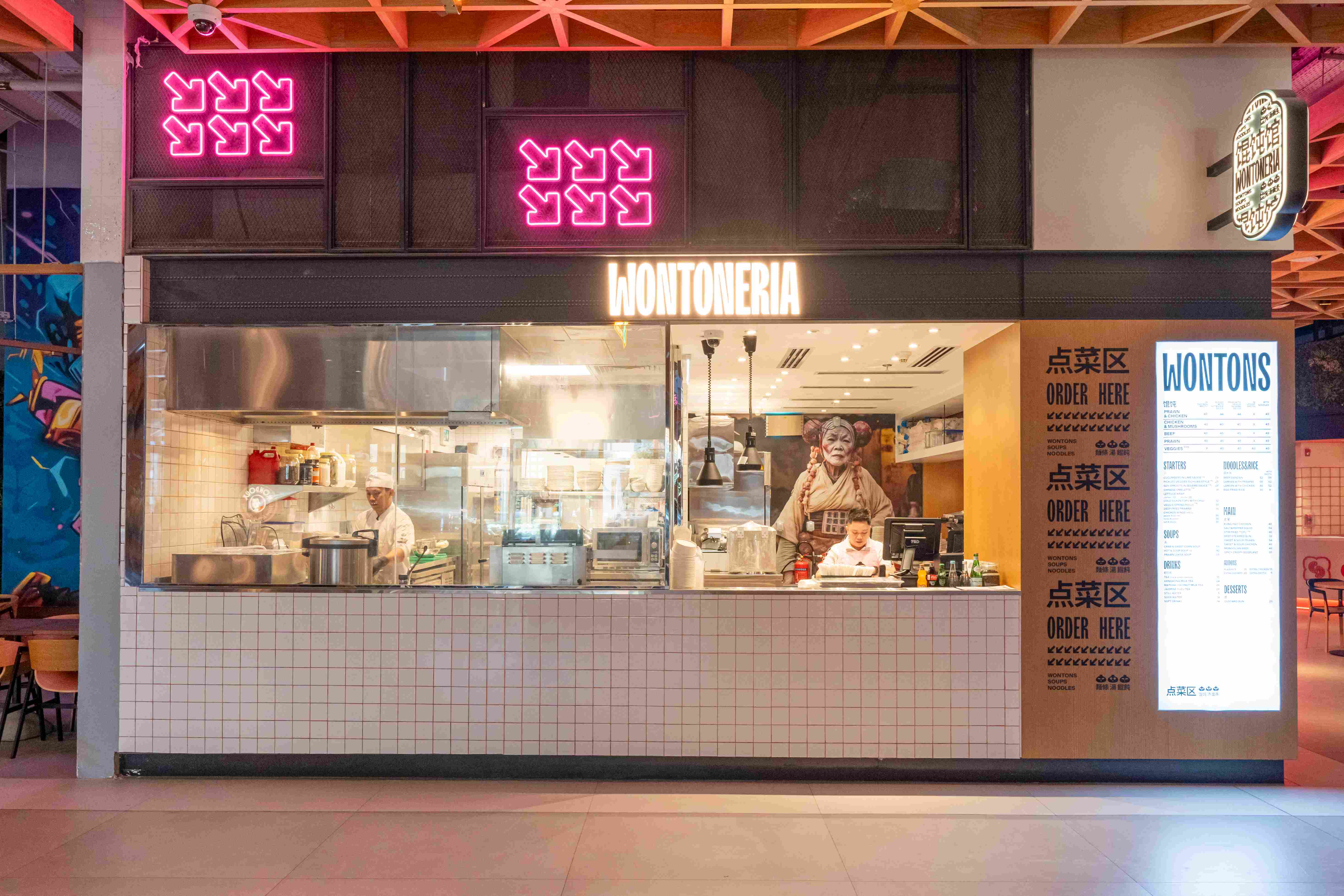 Wontoneria counter and open kitchen