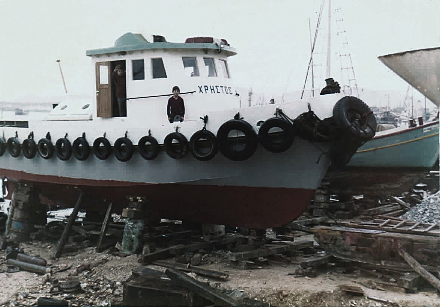Christos Tug