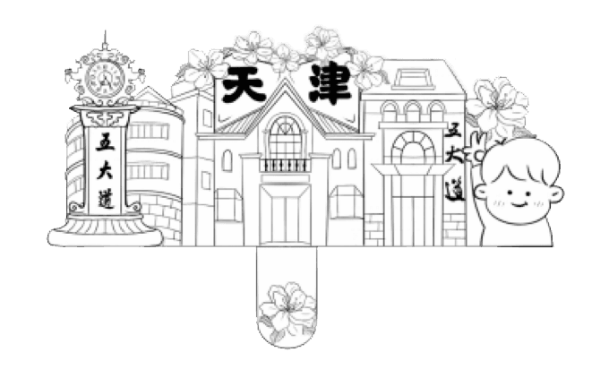 An example of hand-drawn design