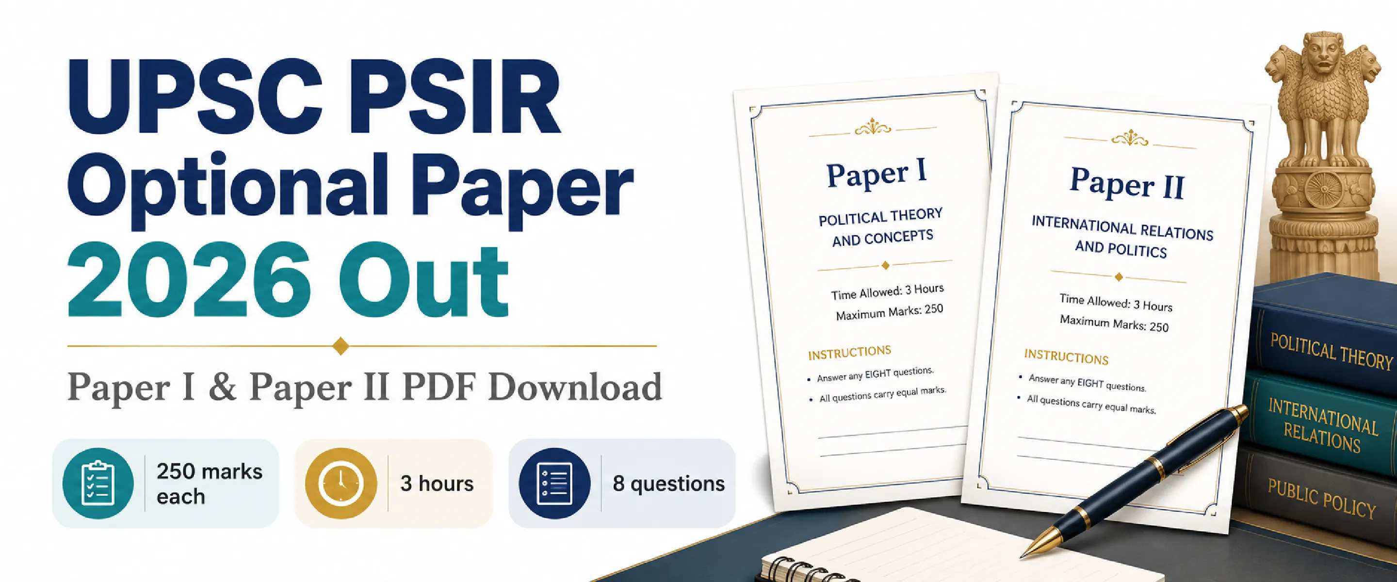 UPSC PSIR Optional Paper 2026 Paper 1 and Paper 2 PDF download with exam pattern and key themes