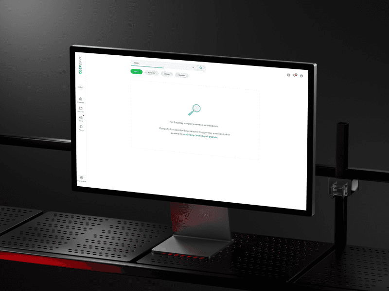 a cell phone leaning on a ledge