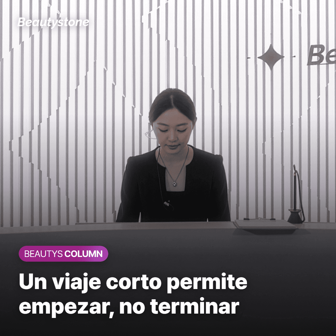 Un viaje corto permite empezar, no terminar