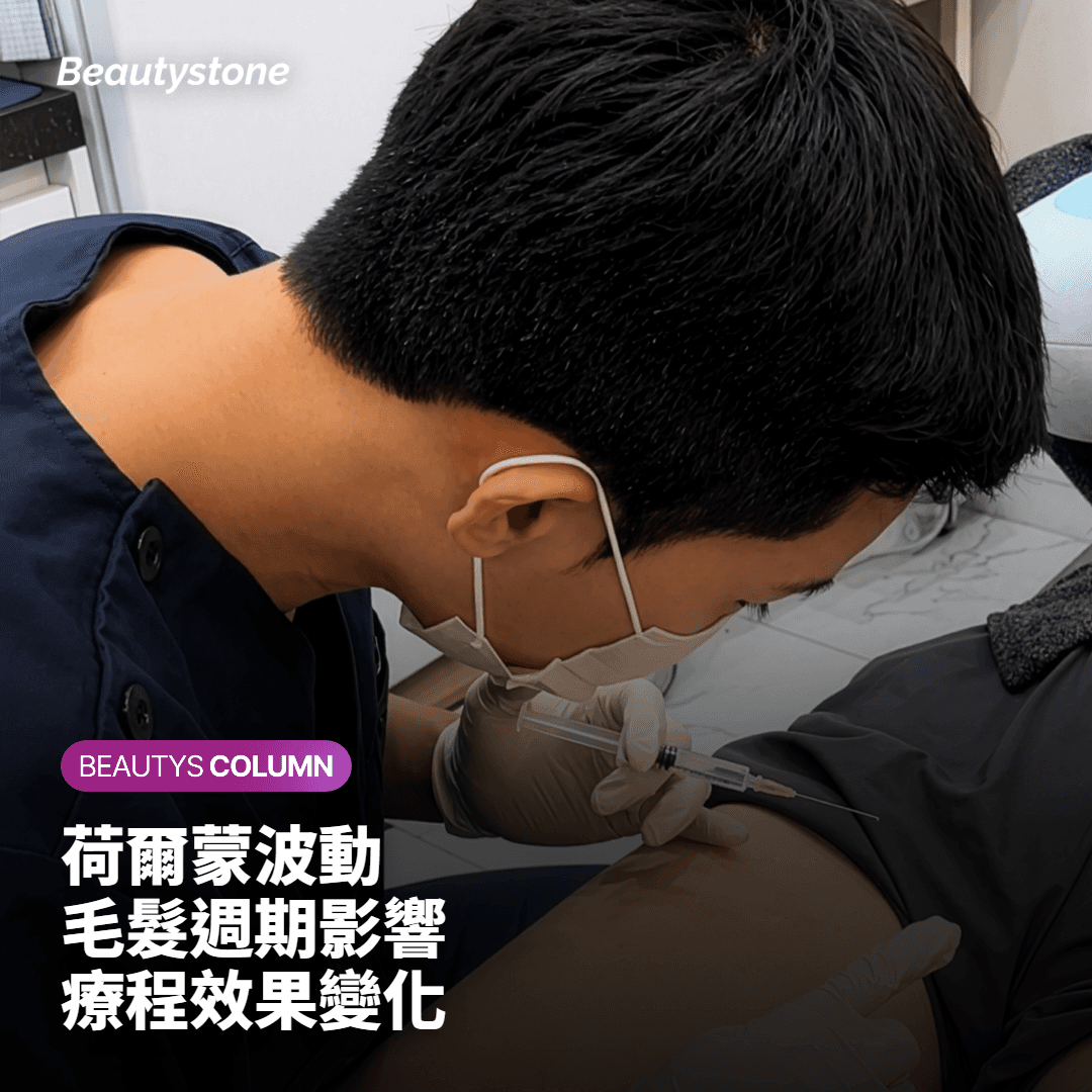 哺乳期間是否可以恢復療程？