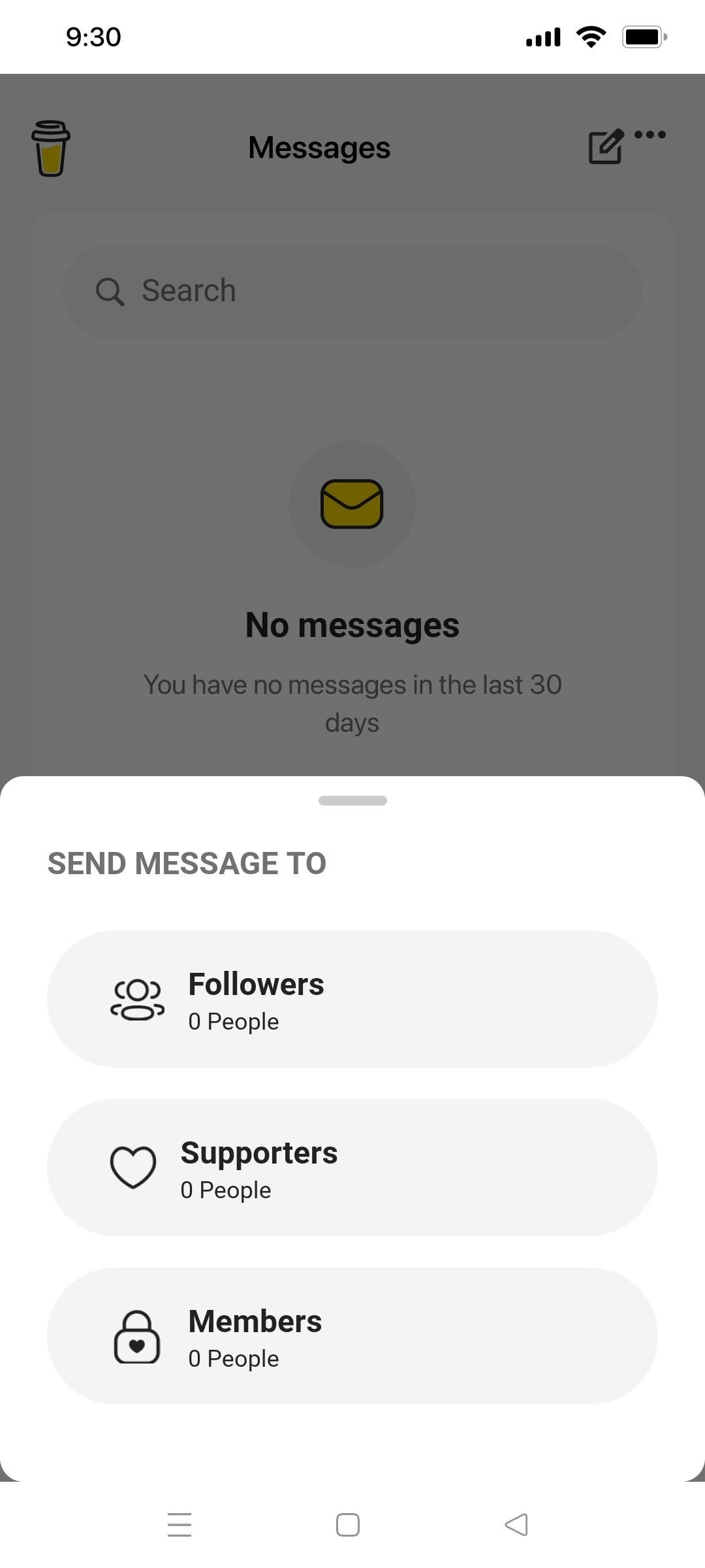 buy me a coffee Add message screen