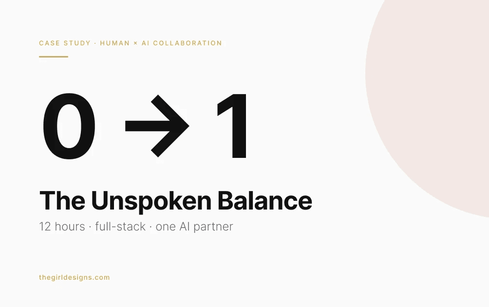 The Unspoken Balance